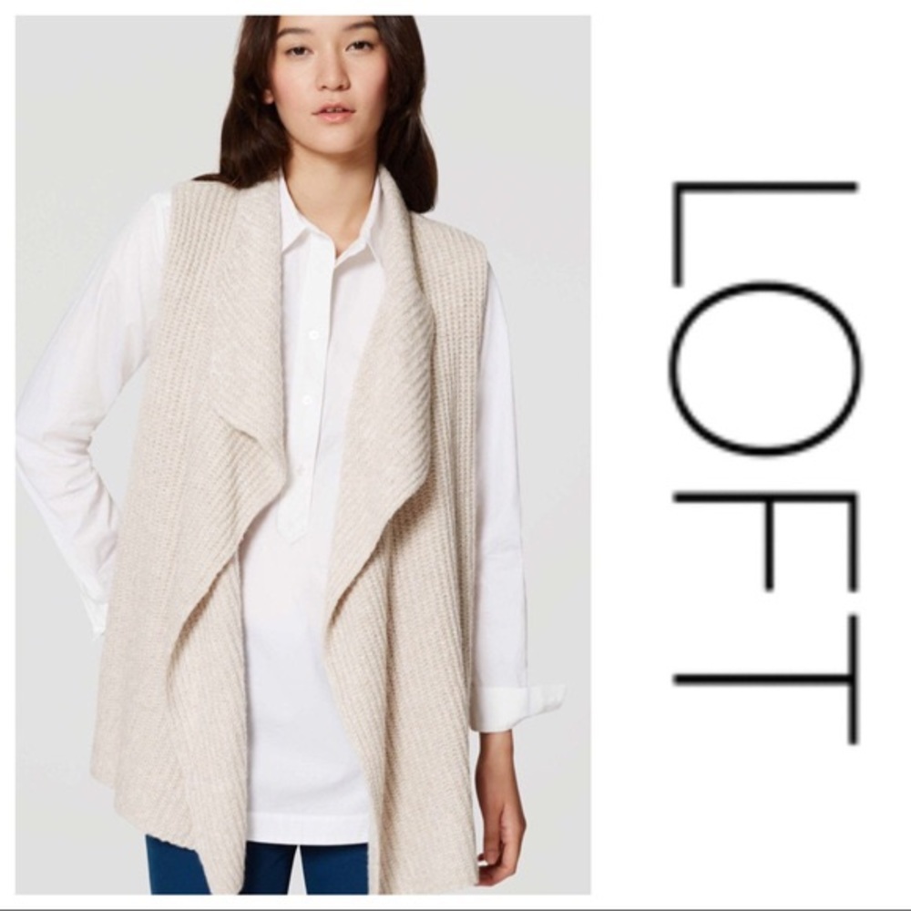 Loft Sweater Vest
